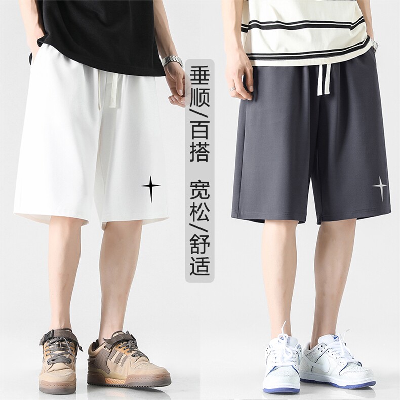男装重磅休闲短裤男夏季新款十字印花运动五分裤男XD2386特批35,男装休闲裤,星座718