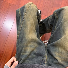 新款美式复古阔腿裤子男款牛仔裤春季vibe风直筒微喇裤TN244-p43，男装牛仔裤，星座1008