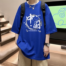克莱因蓝