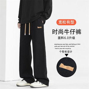 牛仔裤男士秋冬季新款加绒加厚休闲长裤子K825-特批37 加绒特批47图片