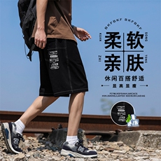 纯棉抗皱百搭运动男裤舒适宽松挺括五分裤DK326特批3769，男装牛仔裤，星座718-1