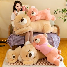 美思尼毛绒玩具 趴款穿衣love熊