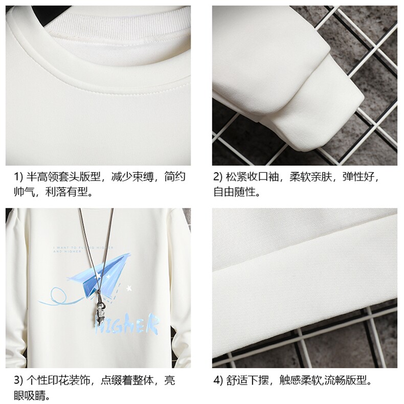 控38简约帅气百搭长袖t恤男大码胖子卫衣T4270-P25网格,男装卫衣,电商A040A