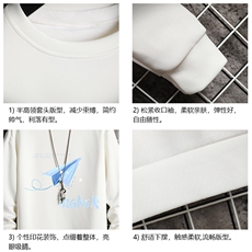 控38简约帅气百搭长袖t恤男大码胖子卫衣T4270-P25网格，男装卫衣，电商A040A