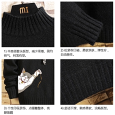 M18013-P45加绒款-P65半高领毛衣男士大码针织衫男毛线衣男线衫，男装针织衫/毛衣，电商A040A
