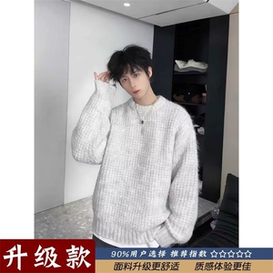 2025韩chic秋冬新款复古磨毛设计宽松加厚保暖灯笼袖针织毛衣男图片