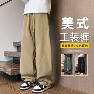 弯刀工装裤男士秋季潮牌美式阔腿休闲裤宽松直筒冲锋裤Z2575-P45图片