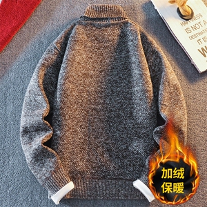 高领毛衣男加绒加厚一体绒卫衣秋冬季百搭毛线针织衫 8815-P35元图片