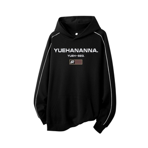 得物供货、复合重磅420克现货连帽卫衣宽松HD019-1-WYT25222-P45图片
