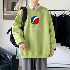 绿色