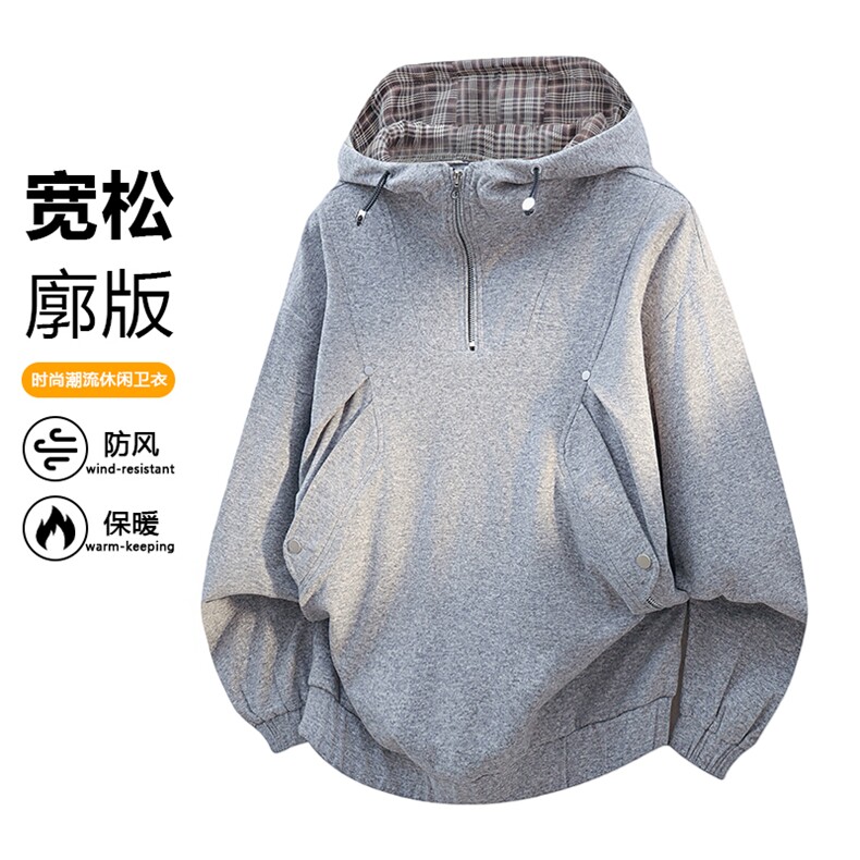 ins拼接半高领卫衣男春秋季撞色上衣宽松痞帅外套W905-P63,女装短外套,星座210-1