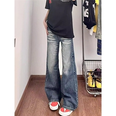 美式复古牛仔裤闪电纹直筒弯刀微喇裤513ACK2645P43，男装牛仔裤，星座513A