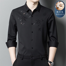 BEF6632钱塘2020-2中青年男士春秋新款百搭时尚休闲衬衫P105，男装衬衫，钱塘207-2
