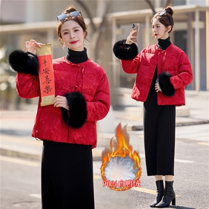 90绒。2026年冬季短款新中式提花面料真狐狸毛可脱下白鸭绒羽绒服图片