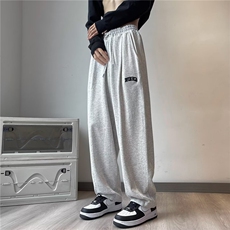 灰色