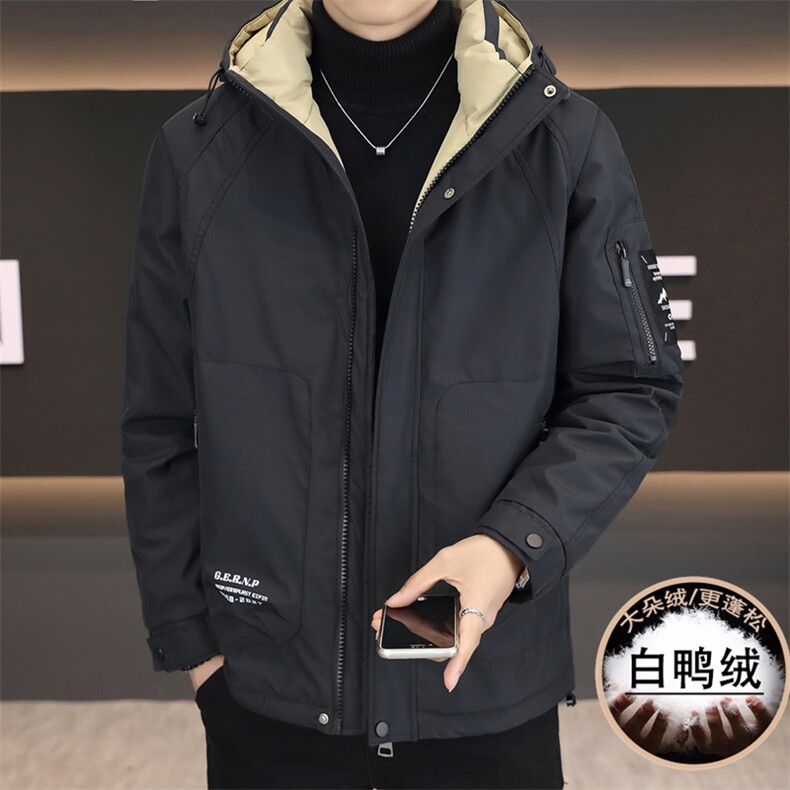 冬季新款白鸭绒户外防寒保暖羽绒服外套上衣男1811P170,男装羽绒服,电商B226