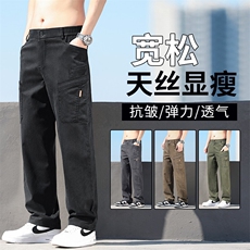 春季新款直筒牛仔裤男款美式潮牌2025拼接工装阔腿长裤y6106现货，男装休闲裤，星座224-1