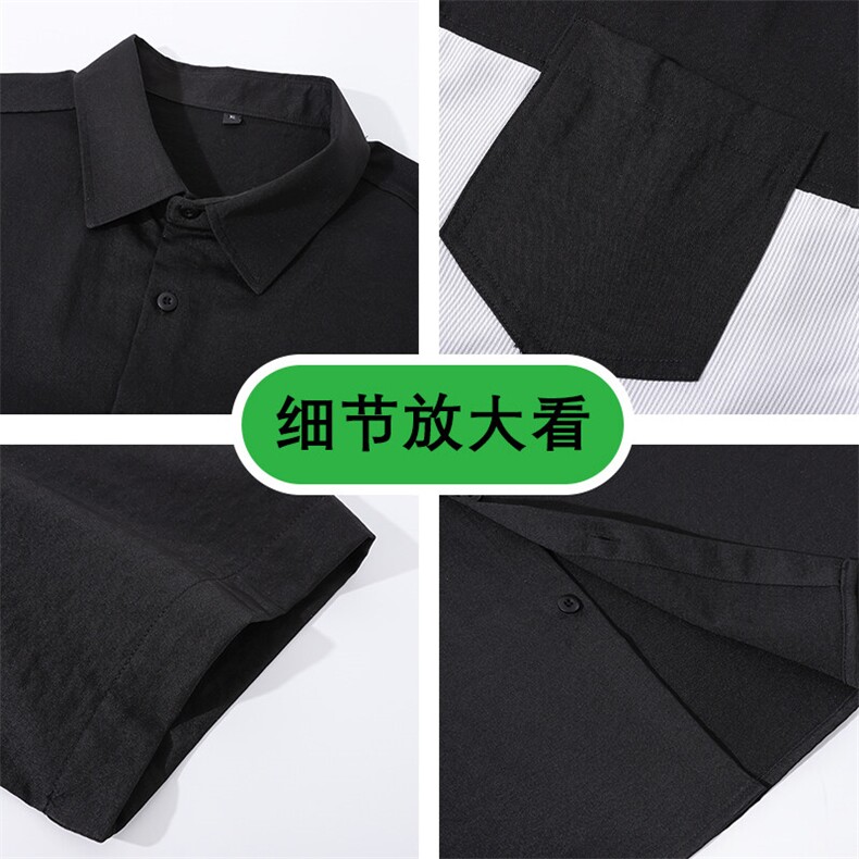 纯色短袖袖衬衫深度库存当天配齐跑量款DS-C323-1-2517-TP35,男装T恤,电商C323-1
