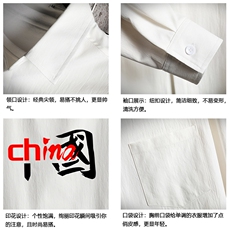CS15189-P38加绒款-P48长袖衬衫男士大码宽松衬衣男寸衫网格，男装衬衫，电商A040A