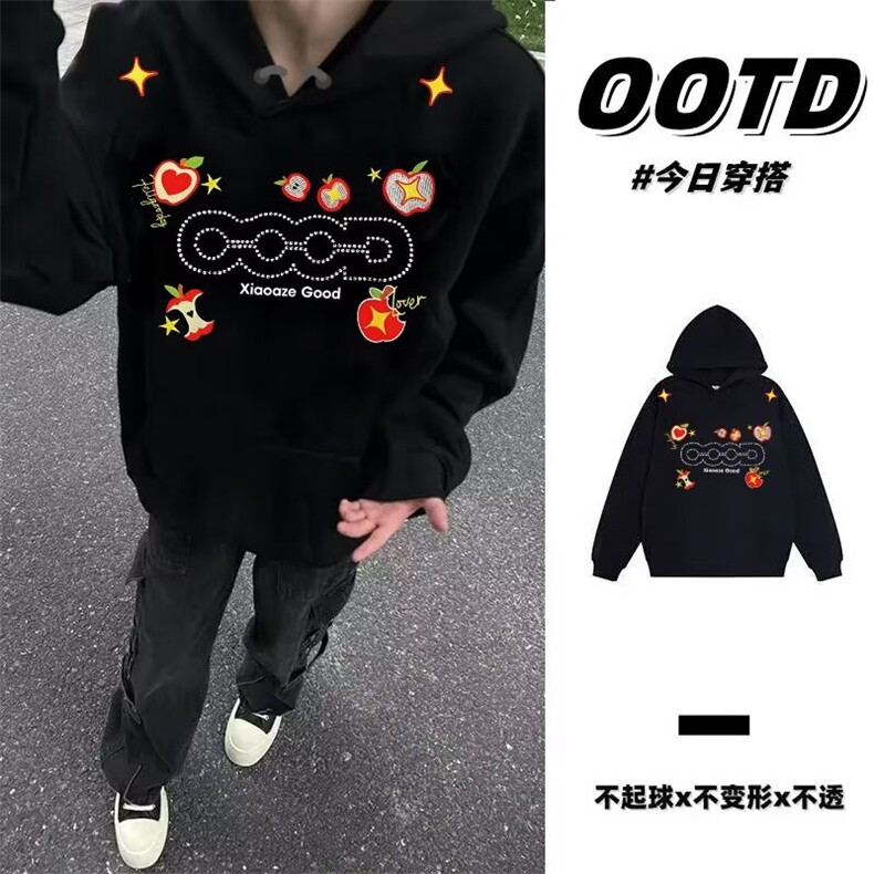1506-1/QA2-1490/P52卫衣男连帽春秋季ins港风宽松潮牌字母印花,男装卫衣,星座1506