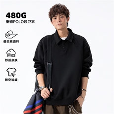 特批P45无差价秋季480g重磅曼巴棉美式Polo领拼接宽松卫衣男W5406，男装卫衣，电商A001-1