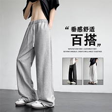 胖胖哥2025新款港风潮牌休闲弯刀裤男秋季大码宽松百搭直筒卫裤，男装休闲裤，星座718-1
