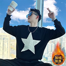 美式复古小众星星长袖t恤男女秋季ins潮牌高街圆领卫衣情侣装，男装T恤，星座506A