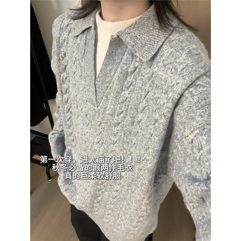 美式复古麻花假两件针织毛衣男冬季潮慵懒风纯色套头打底加厚外套，男装T恤，星座506A