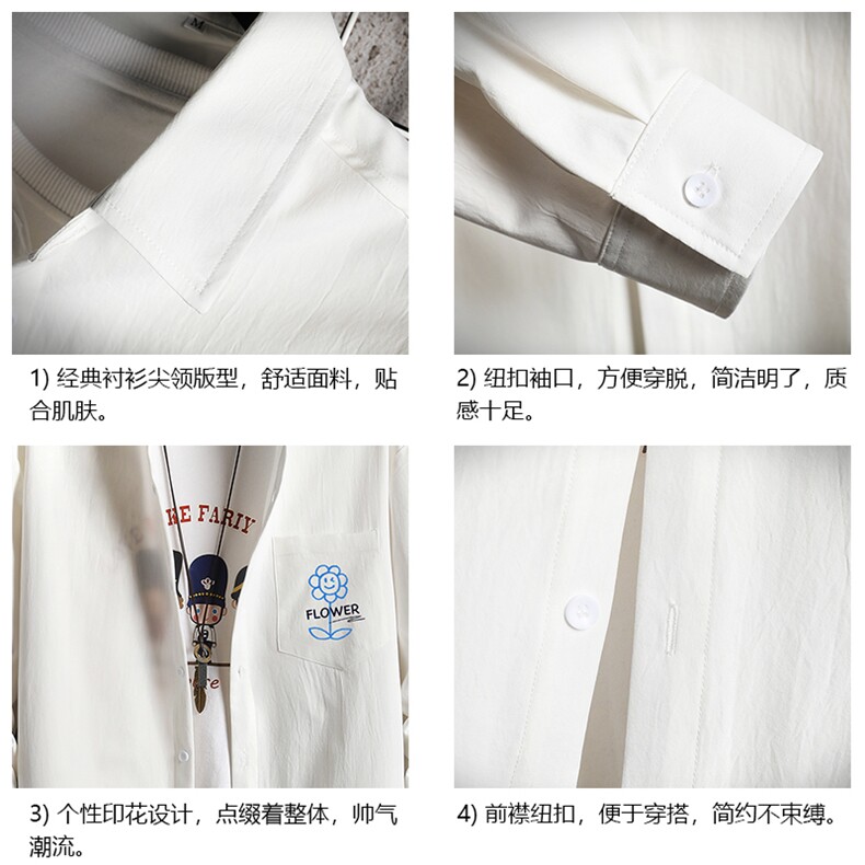 长袖衬衫男士大码宽松衬衣男寸衫网格CS15274-P38,男装衬衫,电商A040A