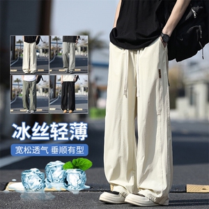 夏季新款薄款冰丝休闲裤男潮流宽松直筒阔腿裤 K1667 P40图片