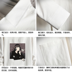 CS15122-P38 长袖衬衫男士大码宽松衬衣男寸衫男寸衣图片