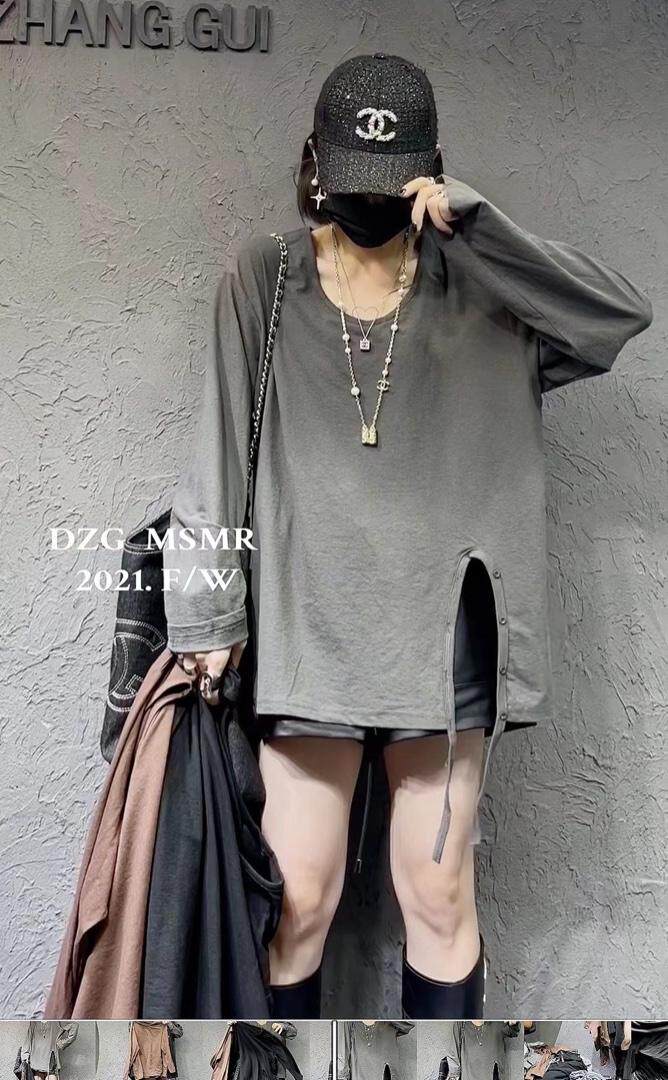 新款百搭打底，其它，飞飞鱼