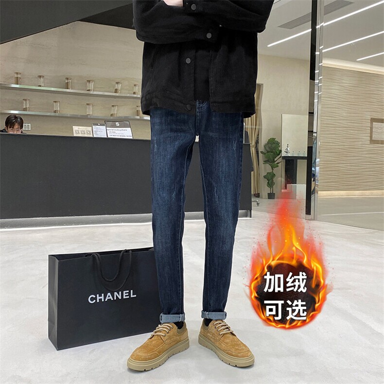 秋冬季牛仔裤男士直筒长裤常规款潮牌休闲长裤1412-1/503/P58，男装牛仔裤，星座1412-1