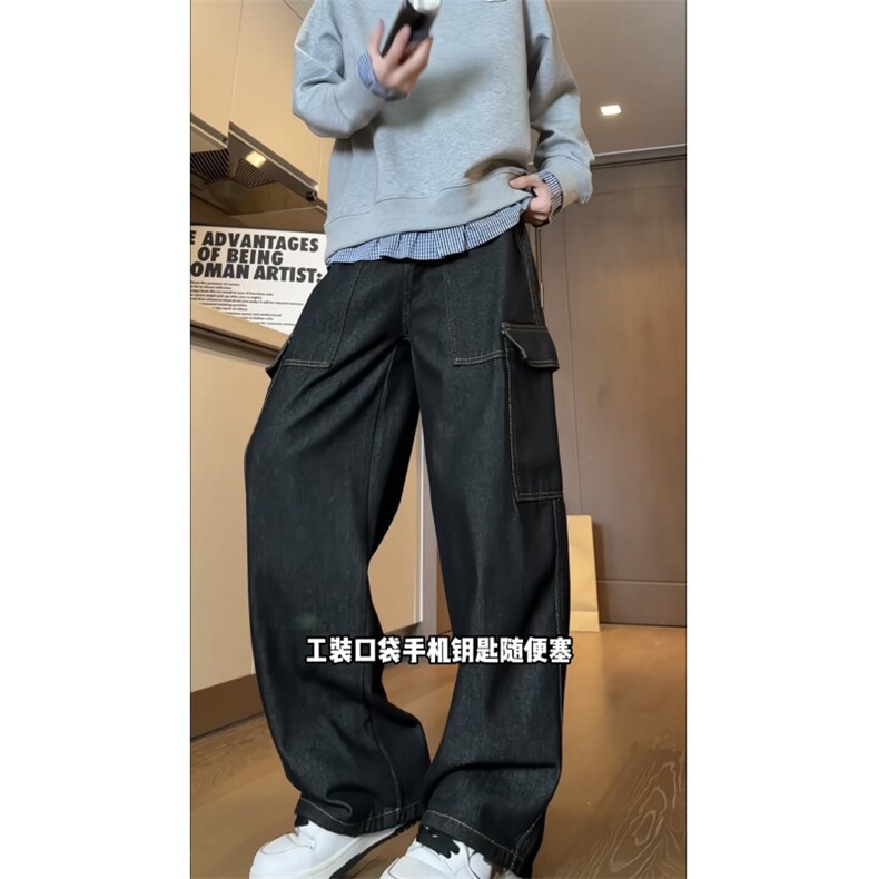 星座910-原牛工装水洗直筒牛仔裤-现货-P50-淘系89元,男装牛仔裤,星座910
