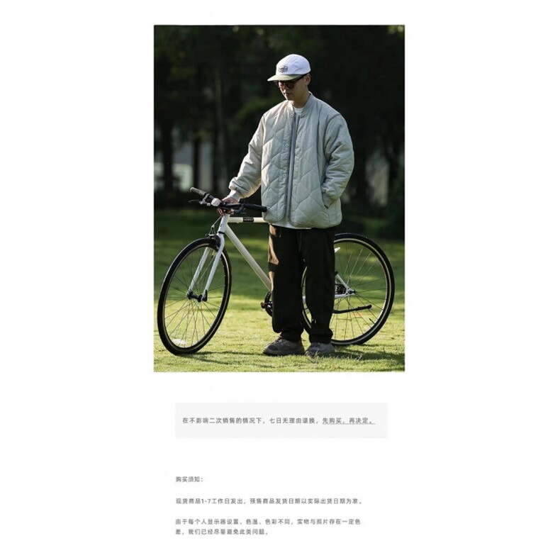 1506-1/MY1631/P60新款冬季棉服棉衣男生加厚保暖面包服运动休闲,男装棉衣,星座1506-1
