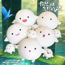 遇阳毛绒玩具厂 哇啦哇啦