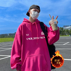 玫红色（加绒）