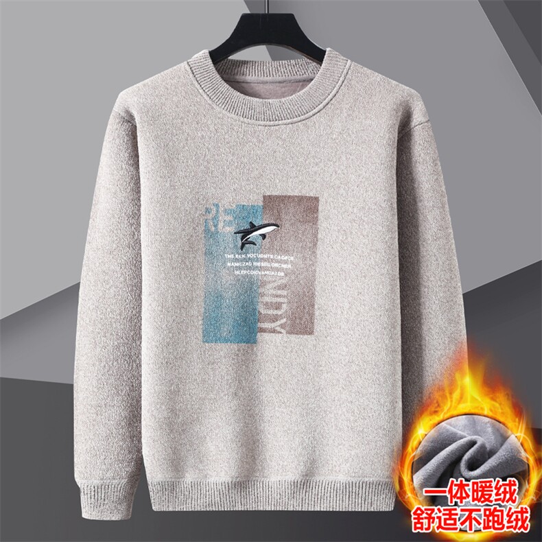 秋冬青年男士天鹅绒休闲百搭圆领一体绒毛衣打底针织衫M2002-P42,男装针织衫/毛衣,星座310B-3