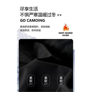 1506-1/MMY0021/P60新款冬季棉服棉衣男生加厚保暖面包服运动休闲图片