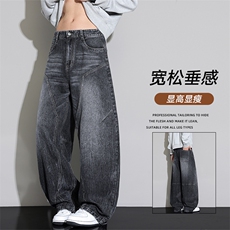 美式复古拼接牛仔裤潮牌痞帅炸街美式高街长裤直筒裤Z6917-P65，男装牛仔裤，星座610（原A335）