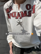 XZ809A/SYR29/特P19/控38肌理感V领长袖T恤卫衣，男装T恤，星座809A(原222-1)