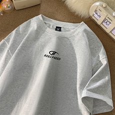 可设48小时发货支持抖音得物来样二开230克重磅美式短袖t恤MT381，男装T恤，电商A486