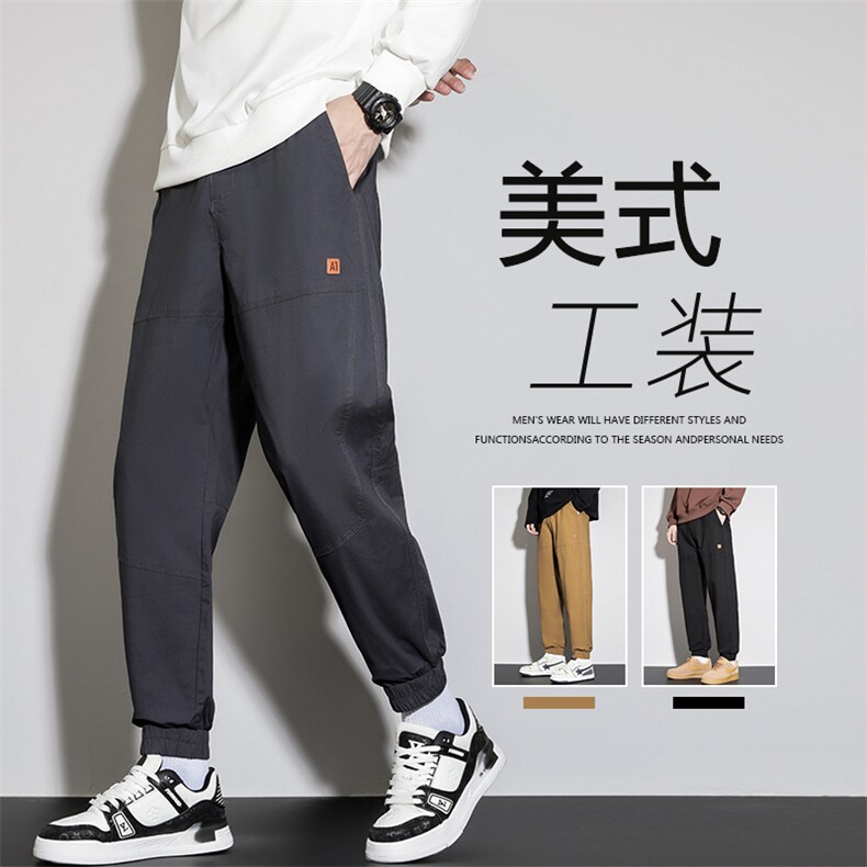 束脚裤男港风潮流日系休闲裤帅气2024冬季ins宽松长裤K4798-P35图片