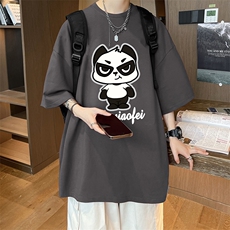 深灰色