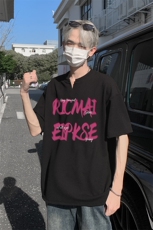 新款抖音直播得物痞帅肌理感V领短袖T7523P26控39，男装T恤，电商C408(原B339-1)
