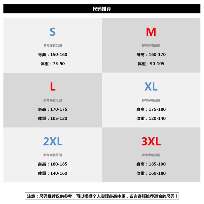 polo衫男夏季港风宽松纯色翻领短袖t恤简约百搭青少年半袖,男装T恤,星座218-1（原230）