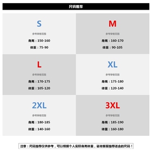 polo衫男夏季港风宽松纯色翻领短袖t恤简约百搭青少年半袖图片