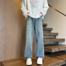 加长版裤子男款高个子牛仔裤复古直筒185cm110长裤KZ004P58加绒68，男装牛仔裤，电商B312