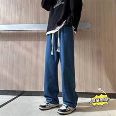 蓝色加绒款