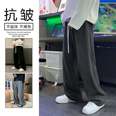 秋冬2022舒适百搭加绒加厚休闲裤1008特批35-加绒特批43，男装休闲裤，星座718-1